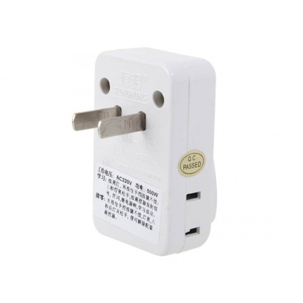 KK-121 AC 220V Remote Control Socket (White)